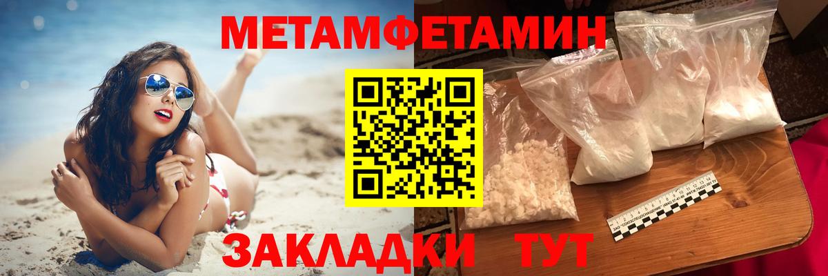 Вятские Поляны  АМФ  Вход с VPN  АМФ Premium 