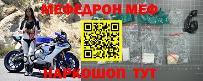 дурь Ликино-Дулёво
