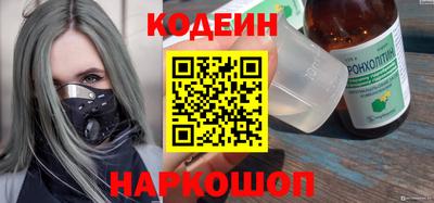 mix Лесосибирск