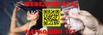 дурь Ликино-Дулёво