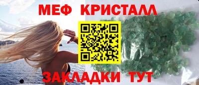 дурь Ликино-Дулёво