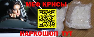 дурь Ликино-Дулёво