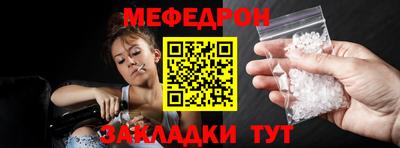 mix Лесосибирск