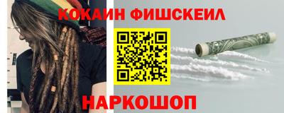 mix Лесосибирск