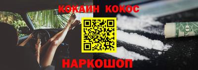 mix Лесосибирск