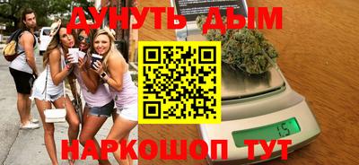 дурь Ликино-Дулёво