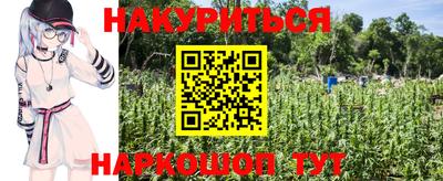 дурь Ликино-Дулёво