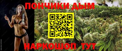 бутират Ливны