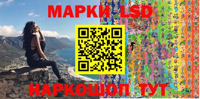 дурь Ликино-Дулёво