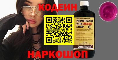 дурь Ликино-Дулёво