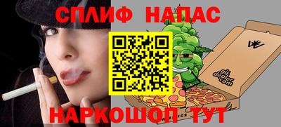 дурь Ликино-Дулёво