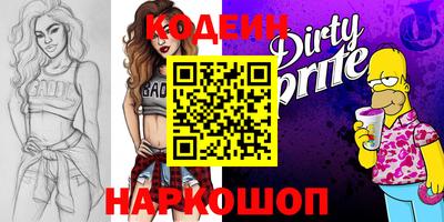 дурь Ликино-Дулёво