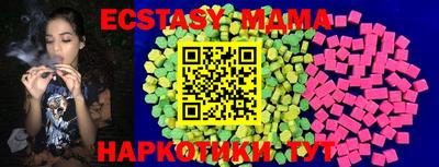 mix Лесосибирск
