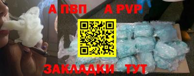 mix Лесосибирск