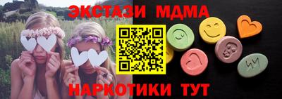 дурь Ликино-Дулёво