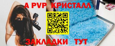 дурь Ликино-Дулёво