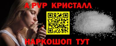 mix Лесосибирск