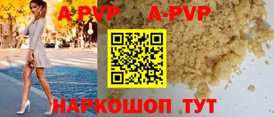 mix Лесосибирск