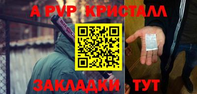 mix Лесосибирск