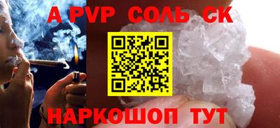 mix Лесосибирск