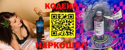 дурь Ликино-Дулёво