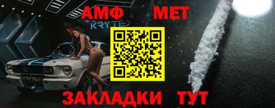 дурь Ликино-Дулёво