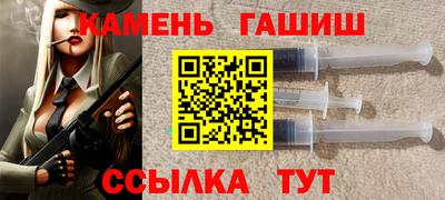 mix Лесосибирск