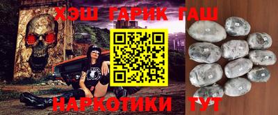 дурь Ликино-Дулёво