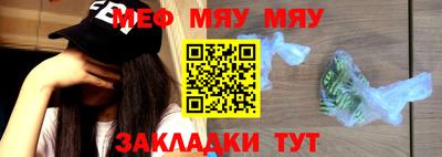mix Лесосибирск