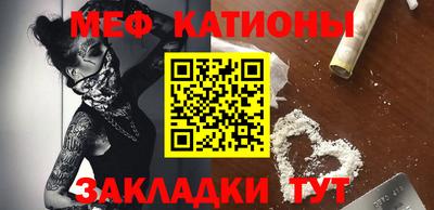 бутират Ливны