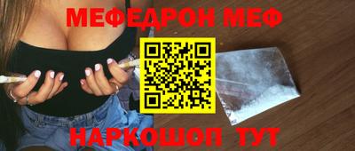 mix Лесосибирск