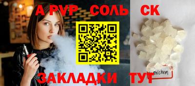 mix Лесосибирск
