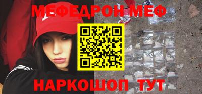 mix Лесосибирск
