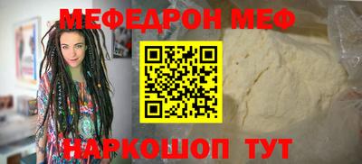 дурь Ликино-Дулёво