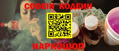 mix Лесосибирск