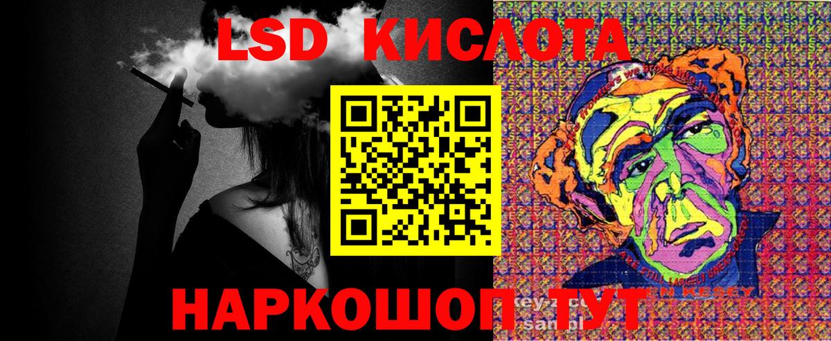 Наркотические марки  Марки 25I-NBOMe 1500мкг  Вход с VPN  Вятские Поляны 
